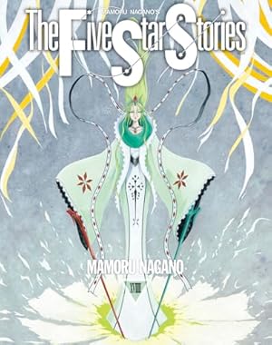 Amazon.co.jp: ファイブスター物語 リブート コミック 1-7巻セット