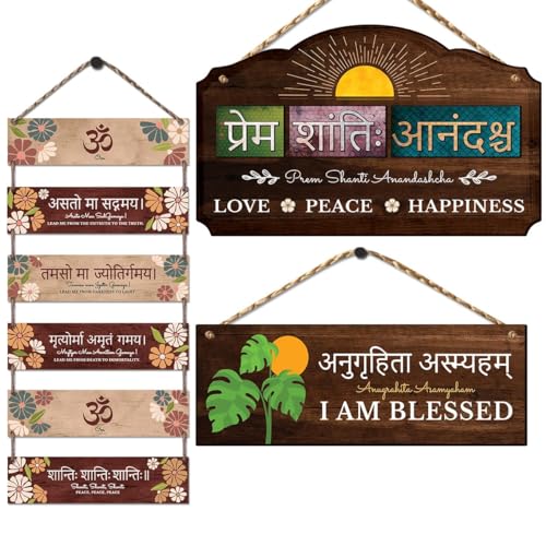 Image of Chaka Chaundh - Kitchen Plaque Quotes Wall Hanging Decor - Restaurant Quotes Sign Board Decor - Dining Quotes Sign Wall Plates Decor Items - Set of 3 (Brown Multi)