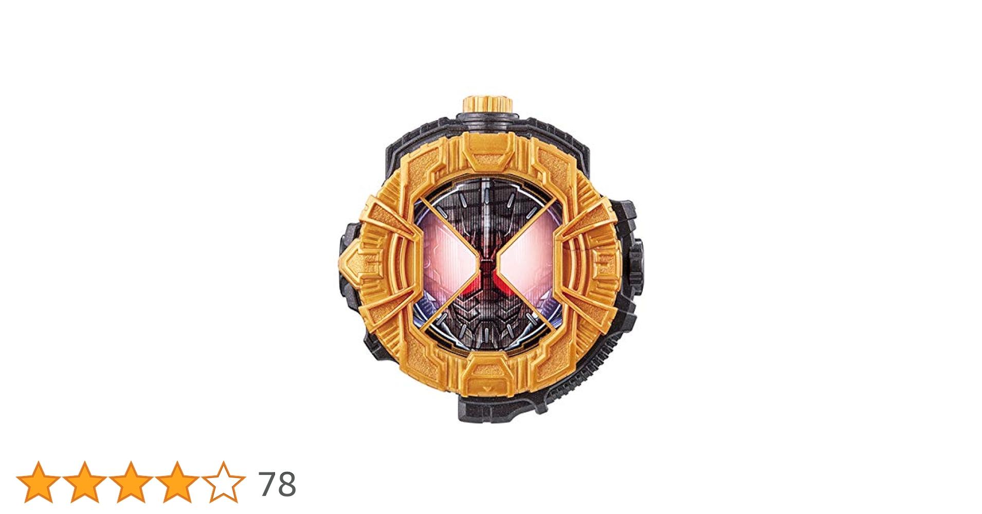 グリスライドウォッチ　仮面ライダージオウ　ビルド Amazon.co.jp: 仮面ライダージオウ DXグリスライドウォッチ