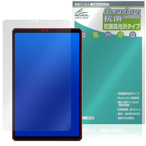 �~���r�b�N�X Lenovo Legion Tab (8.8�h�C3) �Ή� �ی� �t�B���� �R�� �R�E�C���X ���� ���{��