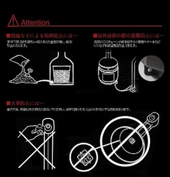 Amazon.co.jp: JUSTRITE CEASE-FIRE SMOKING STAND ジャスト