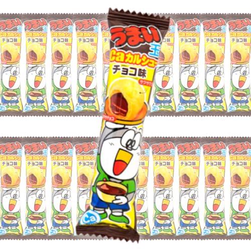 うまい玉 Ca カルシュー チョコ味 4個入 20袋 やおきん 駄菓子 お菓子 チョコシュー プチシュー 箱買い 大容量 業務用 7RabbitRiograndeオリジナルステッカー付 【商標登録番号 第6667215】 (20本)のサムネイル