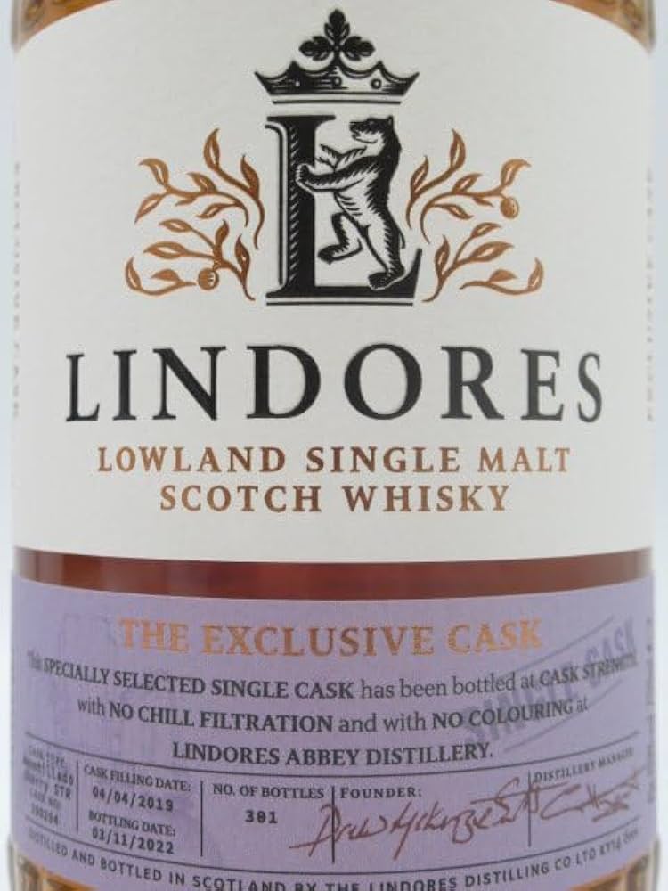 リンドーズ　シングルモルト 2019　アモンティリャードシェリーSTRカスク Amazon.co.jp: リンドーズ シングルモルト 2019