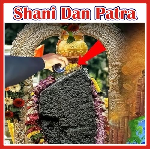 Image of Multipurpose Pure Iron Bowl for Shani Dev Pooja | Shani Chaya Daan Patra | Iron Diya & Katora | Pooja Essential