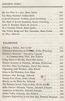 Jewish Frontier Anthology, 1934-1944. B000HA3IPW Book Cover