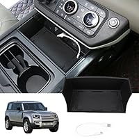 ディフェンダー　センターコンソールトレイ Amazon | 車用 収納ボックス センターコンソールボックス