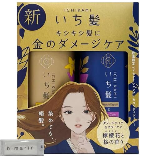 yyAZbg̔z Vv[480ml RfBVi[480ml { y _[WyA & J[PA z̃_[WPA EGԂƍ̍yAZbg