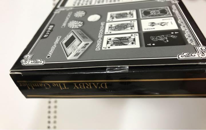 送料無料！新品未開封 ジョジョの奇妙な冒険 一番くじ ダービーズポーカーセット 送料無料！新品未開封 ジョジョの奇妙な冒険 一番くじ ダービー