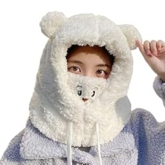 Beige White(face Cover)