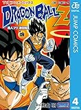 ドラゴンボールZ アニメコミックス 魔人ブウ激闘編 巻四 (ジャンプコミックスDIGITAL)