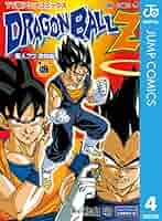 アニメヒーローズ ドラゴンボールZ Vol.4 魔人ブウ編　4種類 カードダスドットコム 公式サイト | 商品情報 - スーパー