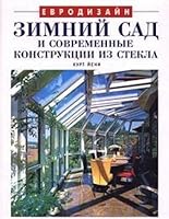 Das Buch Der Wintergarten Und Glasanbauten 3893676112 Book Cover