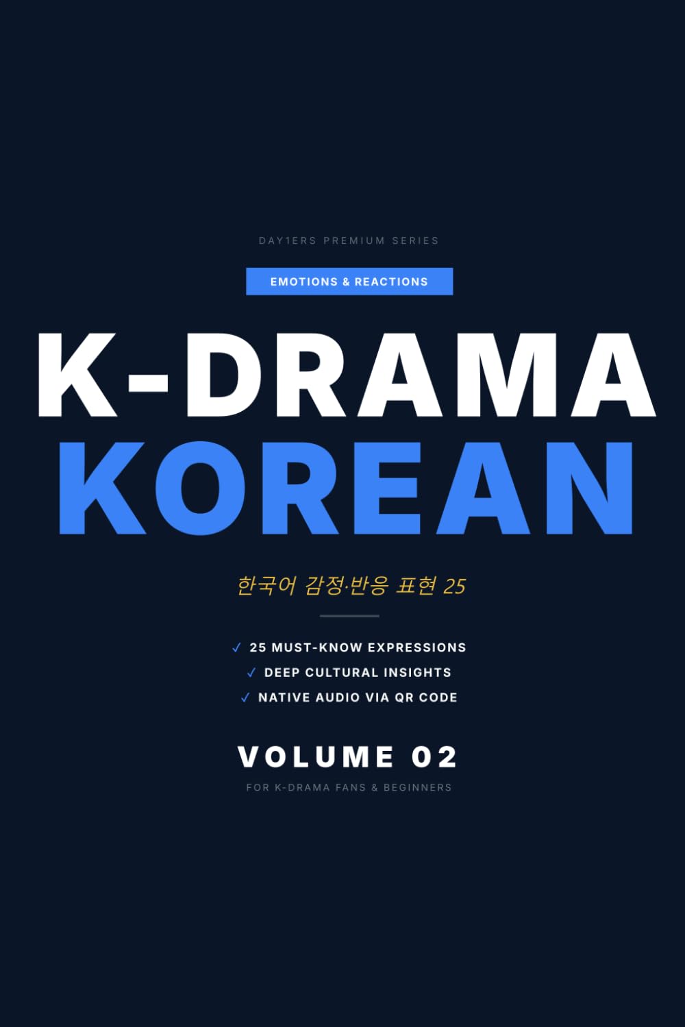 Emotions & Reactions (K-Drama Korean)