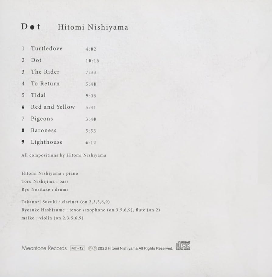 Amazon | Dot | 西山瞳 | ジャズ | ミュージック