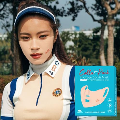 korean collagen hydrogel sports mask pack 5-pack medium uv-blocking elastic hydrogel fabric moisturizing amp soothing ear-loop fit for outdoor activities