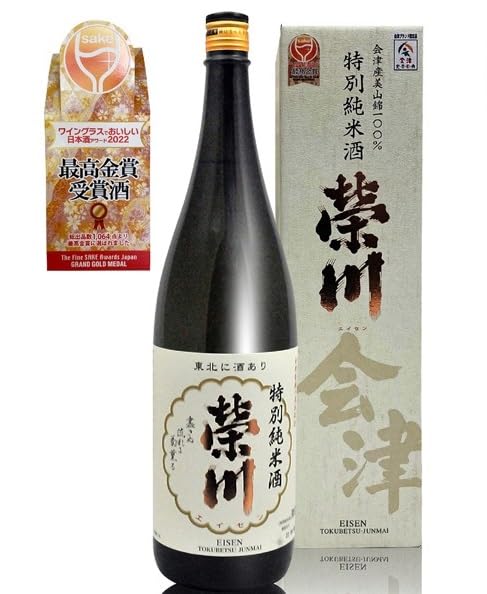 Amazon.co.jp: (福島県) 720ml 栄川特別純米酒(白箱) 2023日本酒