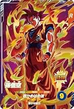 DB ダイバーズ アドバンスパック　４BOX ドラゴンボールスーパーダイバーズ アドバンスパック」発売