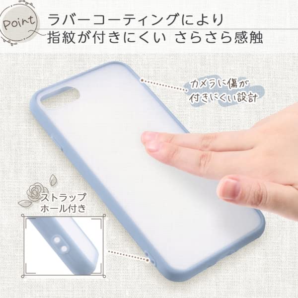 Amazon.co.jp: アイフォン iPhone SE 第3世代 (SE3) 第2世代