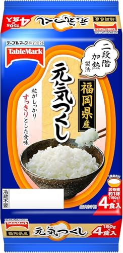 e[u}[N YC() 4H ×8×2P[X 16