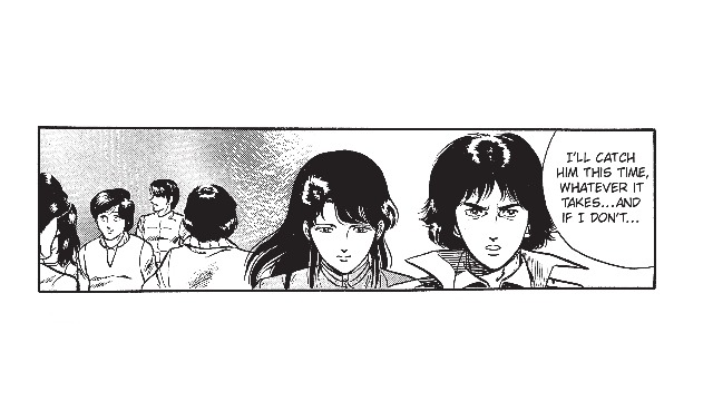 Image of Cat's Eye Omnibus Volume 1 (Three Volumes in One): (Manga) (Volume 1)
