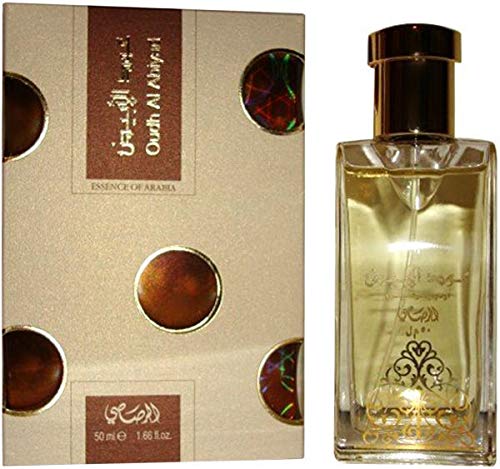 Sahar Arabian Perfume Oil by Rasasi