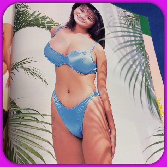 Amazon.co.jp: [宝島 [1997年1月22日2月5日・4月30日・9月17日・11月12