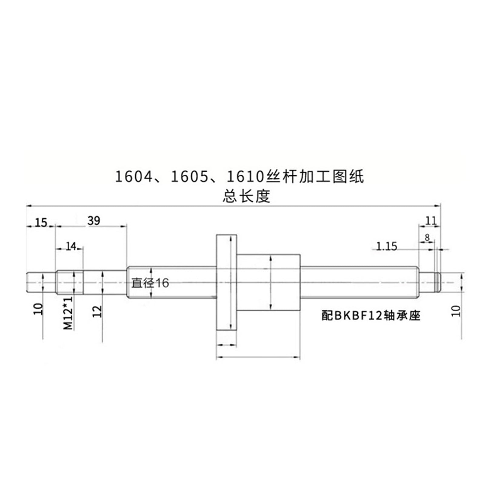 Metal Ball Screw nut end Processing 1set 16mm Ball Screw SFU1605 with 5mm Pitch Single Ball Nut +BF12 Bearings +Motor Mount(500mm)