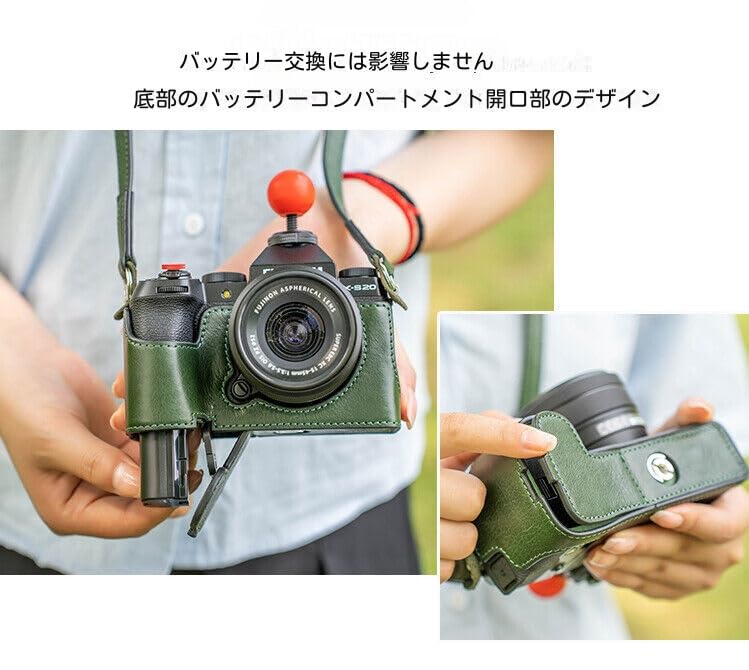 Amazon | 手作り本革ハーフケースバッグカバー X-H2 X-H2S XH2 XH2S