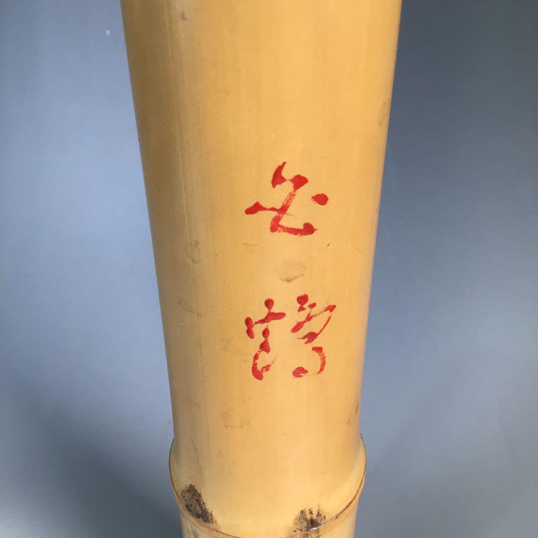 Ｎ４９　尺八花入　『黒田宗傳作』『表千家　堀内宗完　箱書』『銘　白鶴』　共箱 Amazon.co.jp: N49 尺八花入 『黒田宗傳作』『表千家 堀内宗