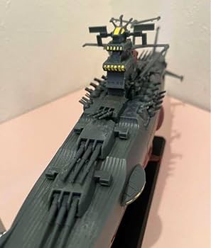 宇宙戦艦ヤマトスーパーメカニクス 宇宙戦艦ヤマト 復活篇】スーパーメカニクス ヤマト / YAMATO