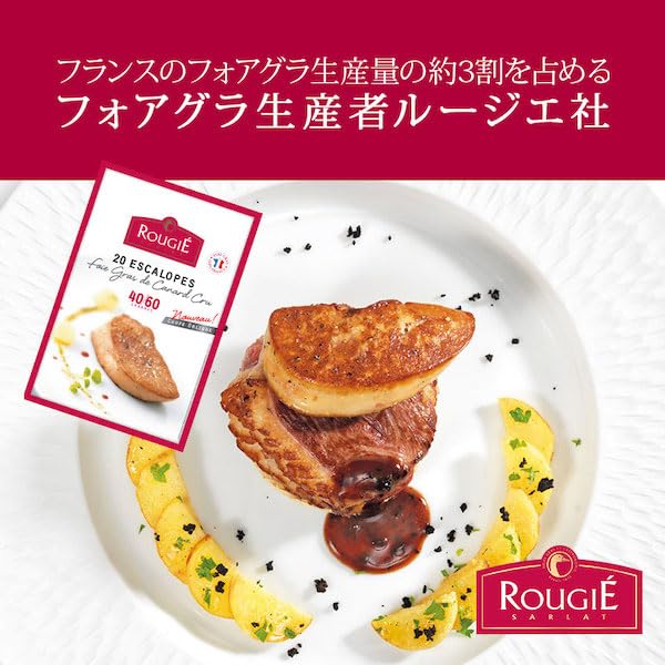Amazon.co.jp: ROUGIE社 ルージェ カナダ産 フォアグラ・ド・カナール