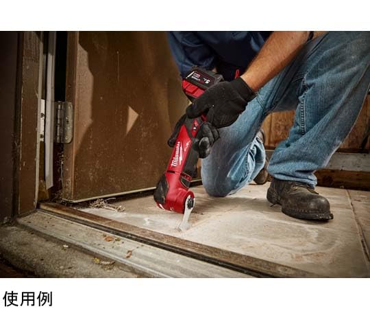 Amazon.co.jp: ミルウォーキーツール・ジャパン M18 FUEL マルチツール 