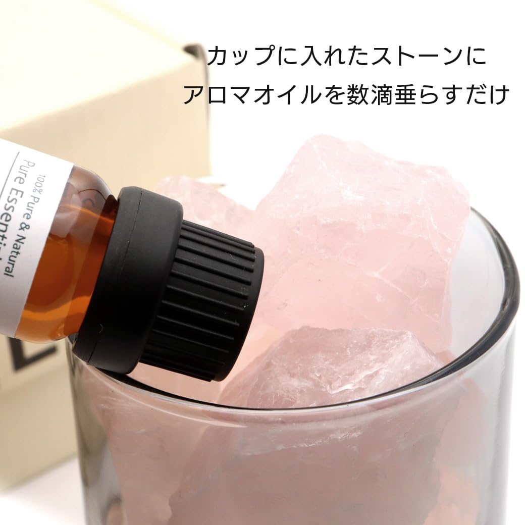 アロマストーンサシェホワイト２点セット アロマストーンサシェホワイト2点セット アロマストーンサシェ