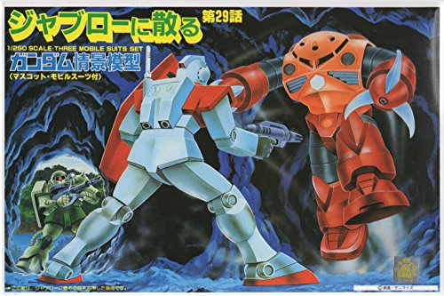 Gundam Scene Model réplique détaillée Tragedy In Jaburo avec socle décor