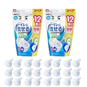 洗濯　衣料　風呂　トイレ　洗剤　クリーナー　まとめ売り　セット 洗濯 衣料 風呂 トイレ 洗剤 クリーナー まとめ売り セット 楽天