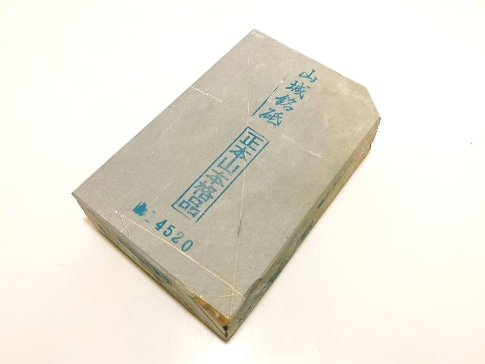 天然砥石　正本山　色物　仕上げ砥石 天然砥石仕上砥石正本山