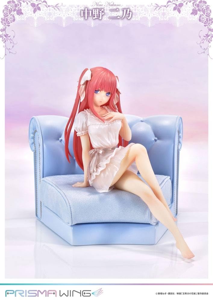 PRISMA WING 五等分の花嫁 中野二乃 フィギュア