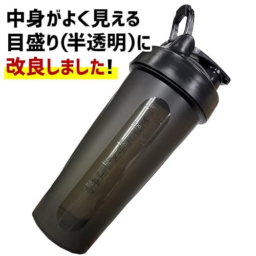 ハルクファクター プロテイン シェイカー キャリーループ付
