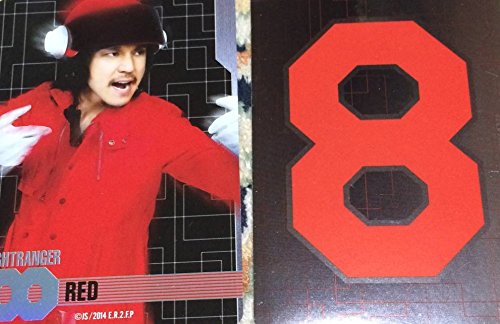 エイトレンジャー2 コラボセット Amazon.co.jp: セブンイレブンくじ エイトレンジャー2 渋谷