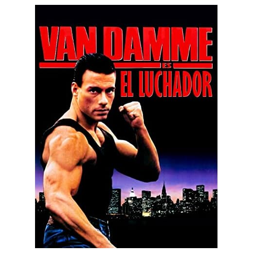 Lionheart: El luchador