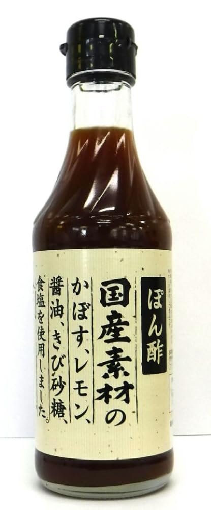 ふじぽん フジツボプチプチ君 角5 バイオプチ SP-K5G: 事務用封筒｜株式