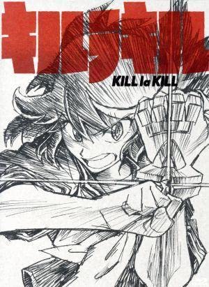 Amazon.co.jp: キルラキル Blu－ray Disc BOX（完全生産
