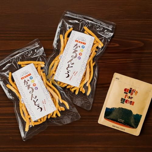 タンサン かるんとう 2袋 または 3袋 +ドリップコーヒー 1個 または 2個 セット (かるんとう90g2袋 コーヒー1個)