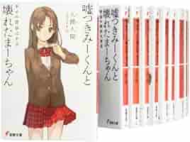 みーちゃんページ ジャンプ＋｜「みーちゃん」の検索結果