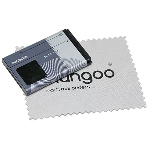 Batterie pour d'origine Nokia BL-5C pour Nokia Asha 205, Asha 205 DS, Asha 230, Asha 230 DS, C1-00, C1-01, C2-00, C2-01 C2-03, C2-06 avec Chiffon de Nettoyage mungoo