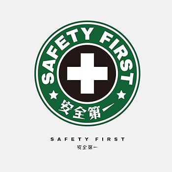 Amazon.co.jp: SEEK 安全設備 ステッカー 丸形 12cm シール