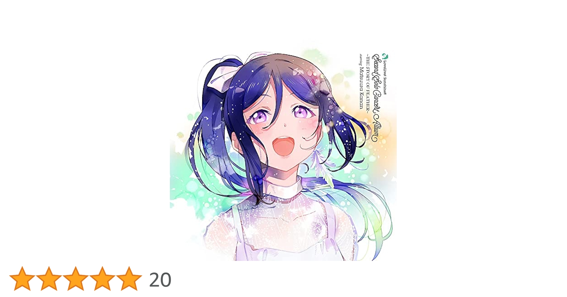 新品 LoveLive! Sunshine!! Second Solo Conc 71s2-mvNXBL._UF1000,1000_QL80_.jpg