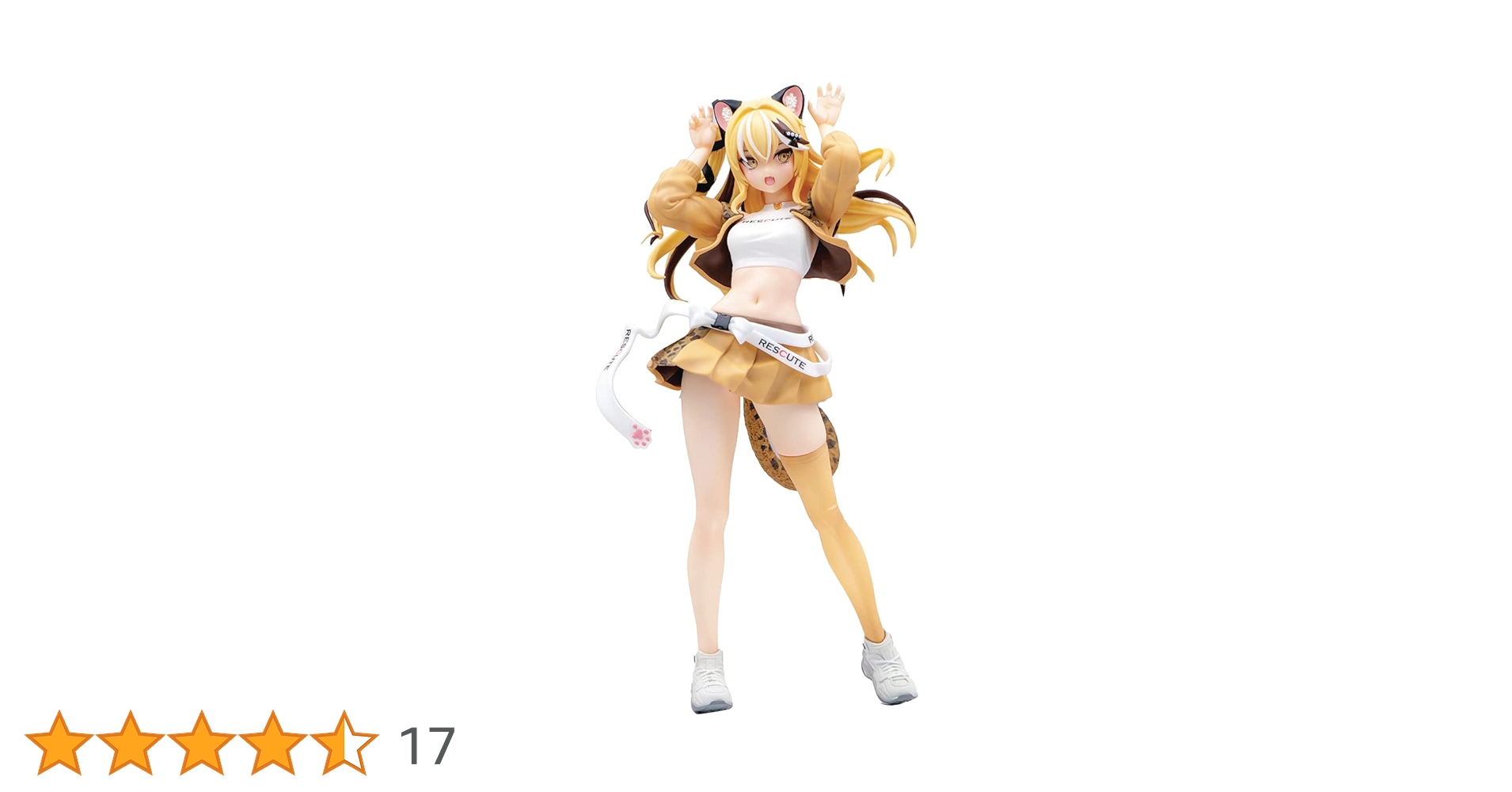 【新品】絶滅危惧団 RESCUTE NO.15 石虎 Amazon | Lemoe Figure 絶滅危惧団 RESCUTE NO.15 石虎