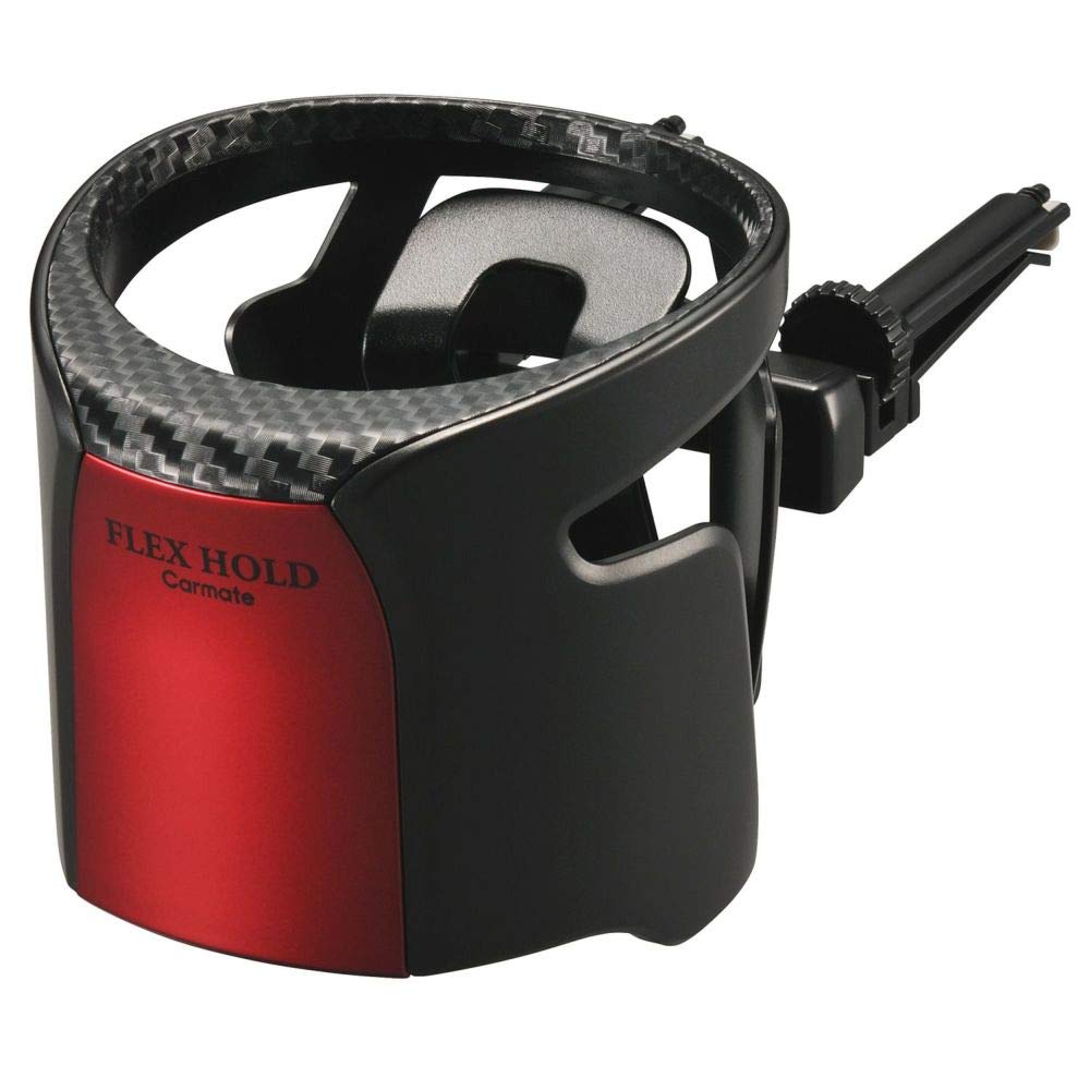 Amazon | カーメイト(CARMATE) 車用 ドリンクホルダー カタカタ鳴ら