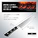 Kai KAI AE2909 Petty Knife Seki Magoroku Akane 4.7 inches (120 mm) Kitchen Knife, Made in Japan, Dishwasher Safe, Fruit Knife, Paring Knife